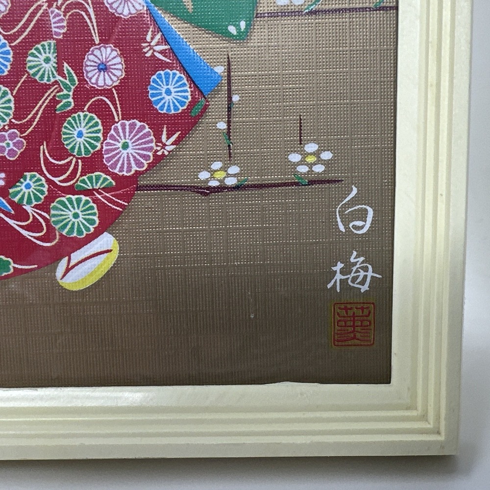 Vintage Japanese Washi-E Paper Doll 3D Art Pair Chiyogami Shadow Box 6x5 Relief - Picture 7 of 16